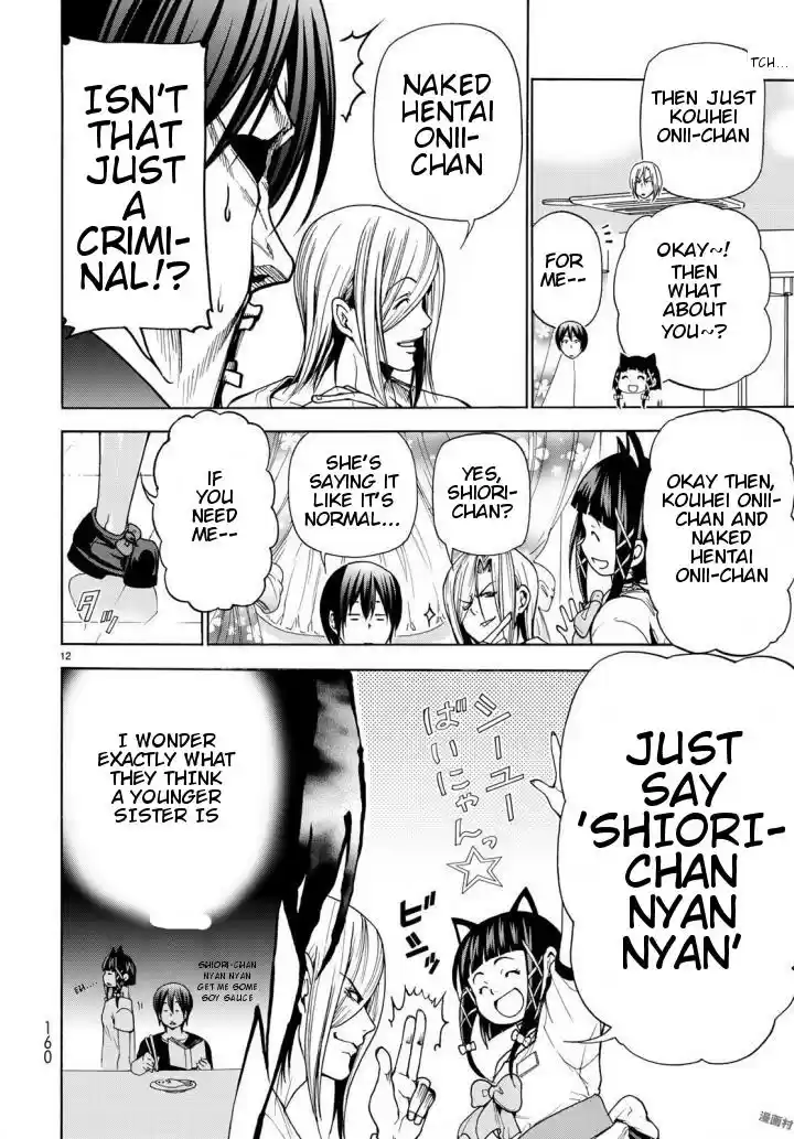 Grand Blue Vol. 10 Ch. 41.5