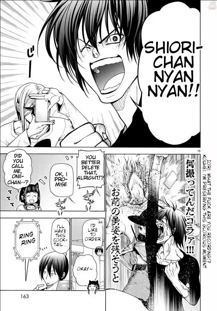 Grand Blue Vol. 10 Ch. 41.5