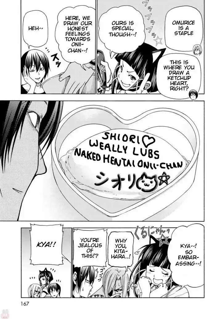 Grand Blue Vol. 10 Ch. 41.5