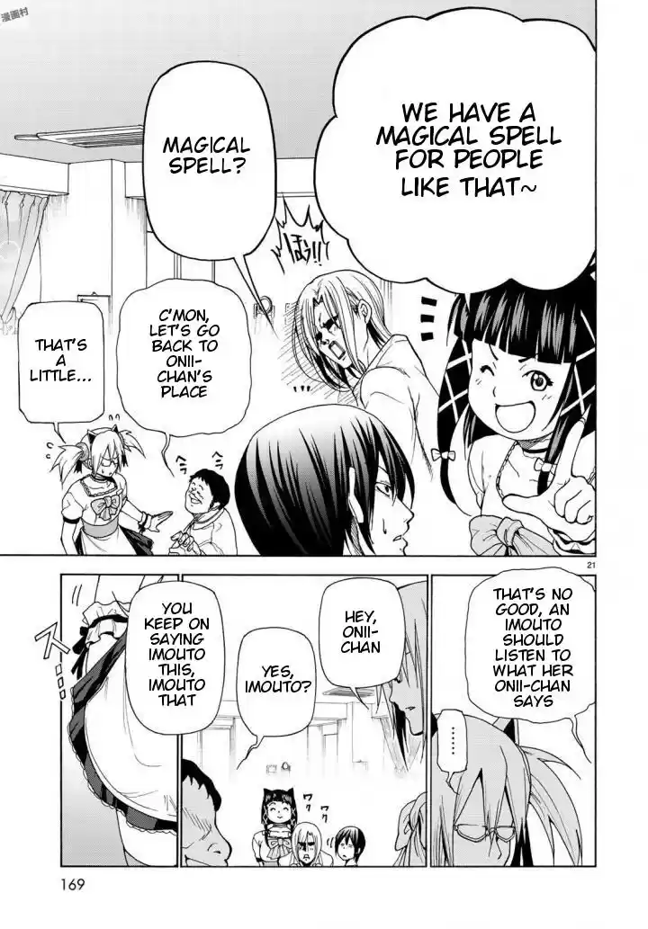 Grand Blue Vol. 10 Ch. 41.5