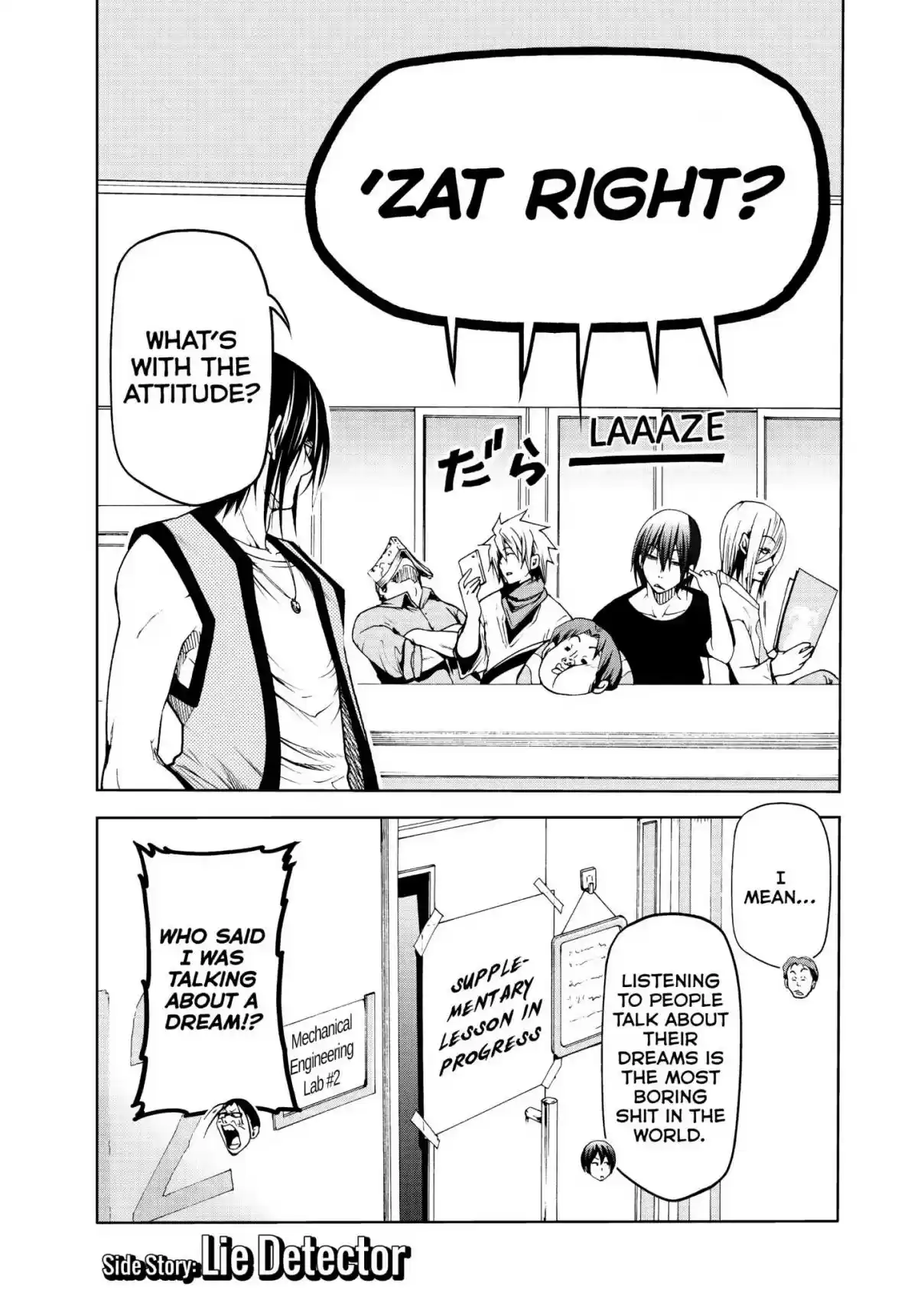 Grand Blue Vol. 11 Ch. 47.5 Extra