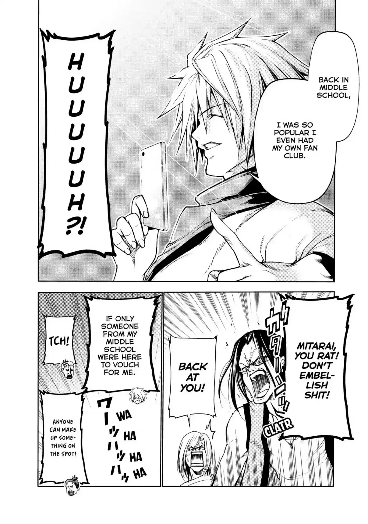 Grand Blue Vol. 11 Ch. 47.5 Extra