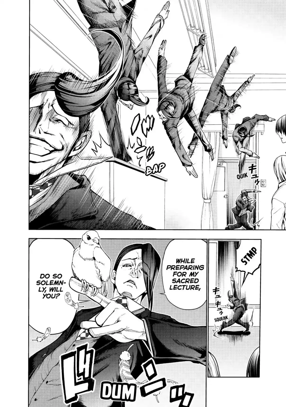 Grand Blue Vol. 11 Ch. 47.5 Extra