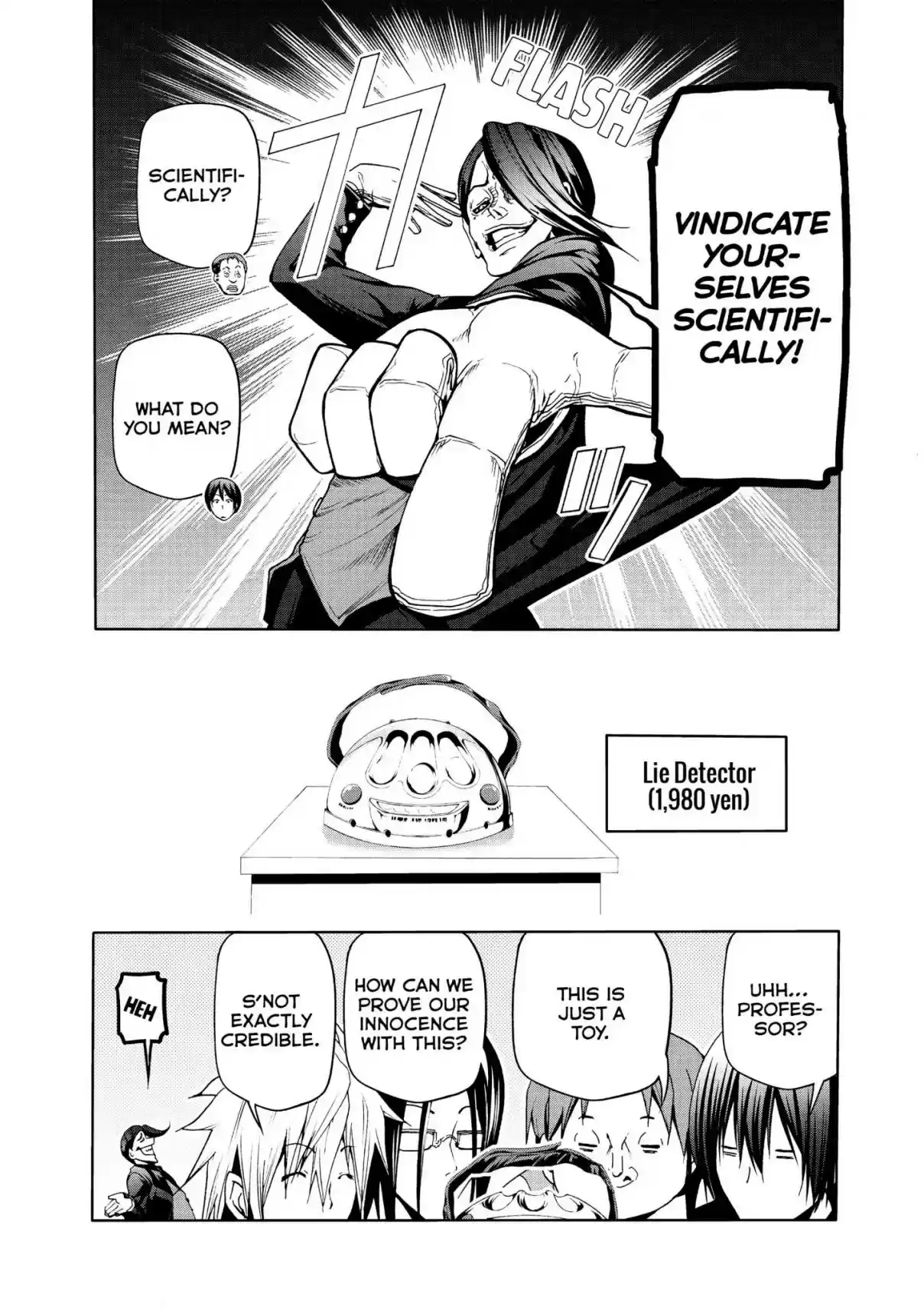 Grand Blue Vol. 11 Ch. 47.5 Extra