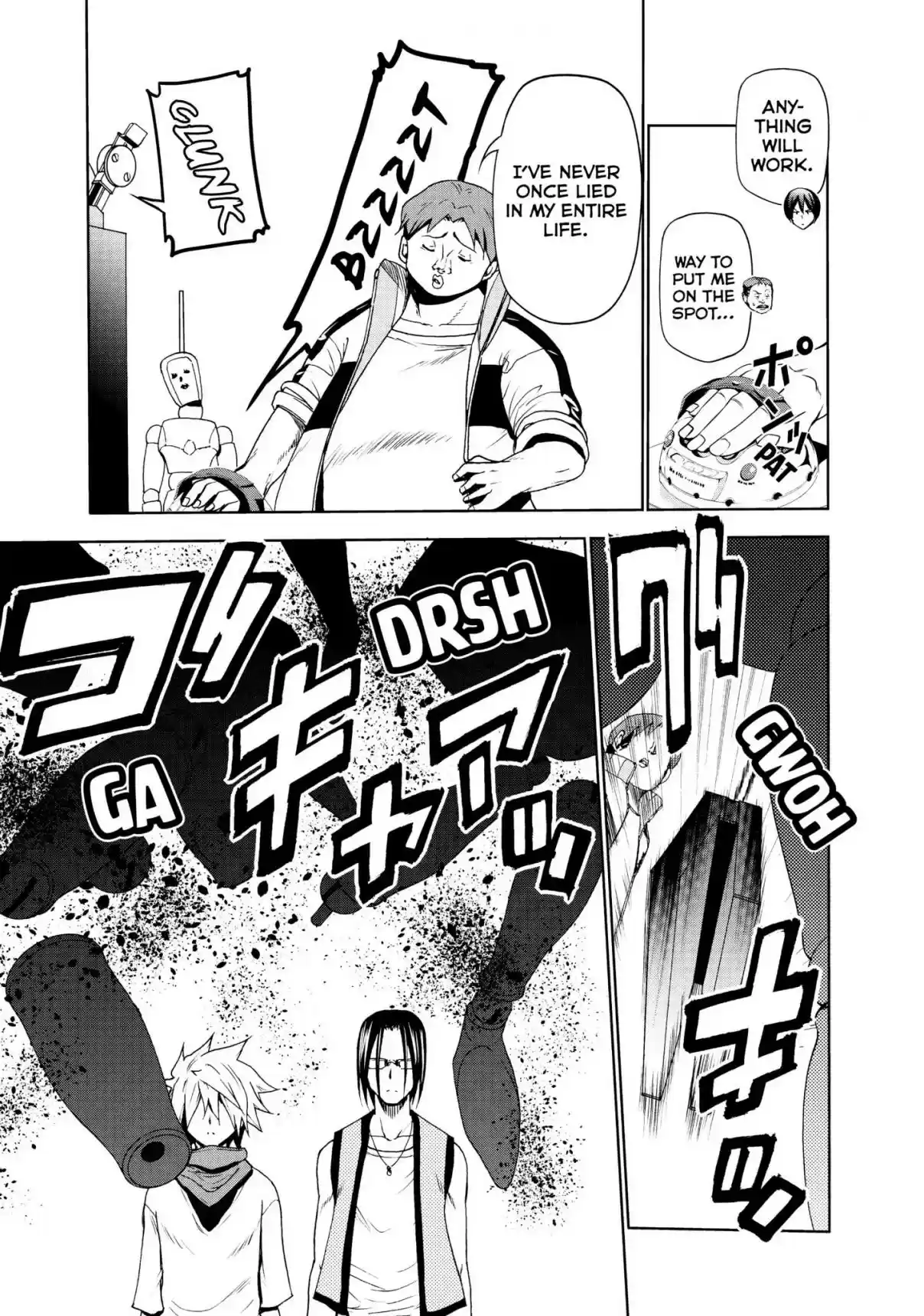 Grand Blue Vol. 11 Ch. 47.5 Extra