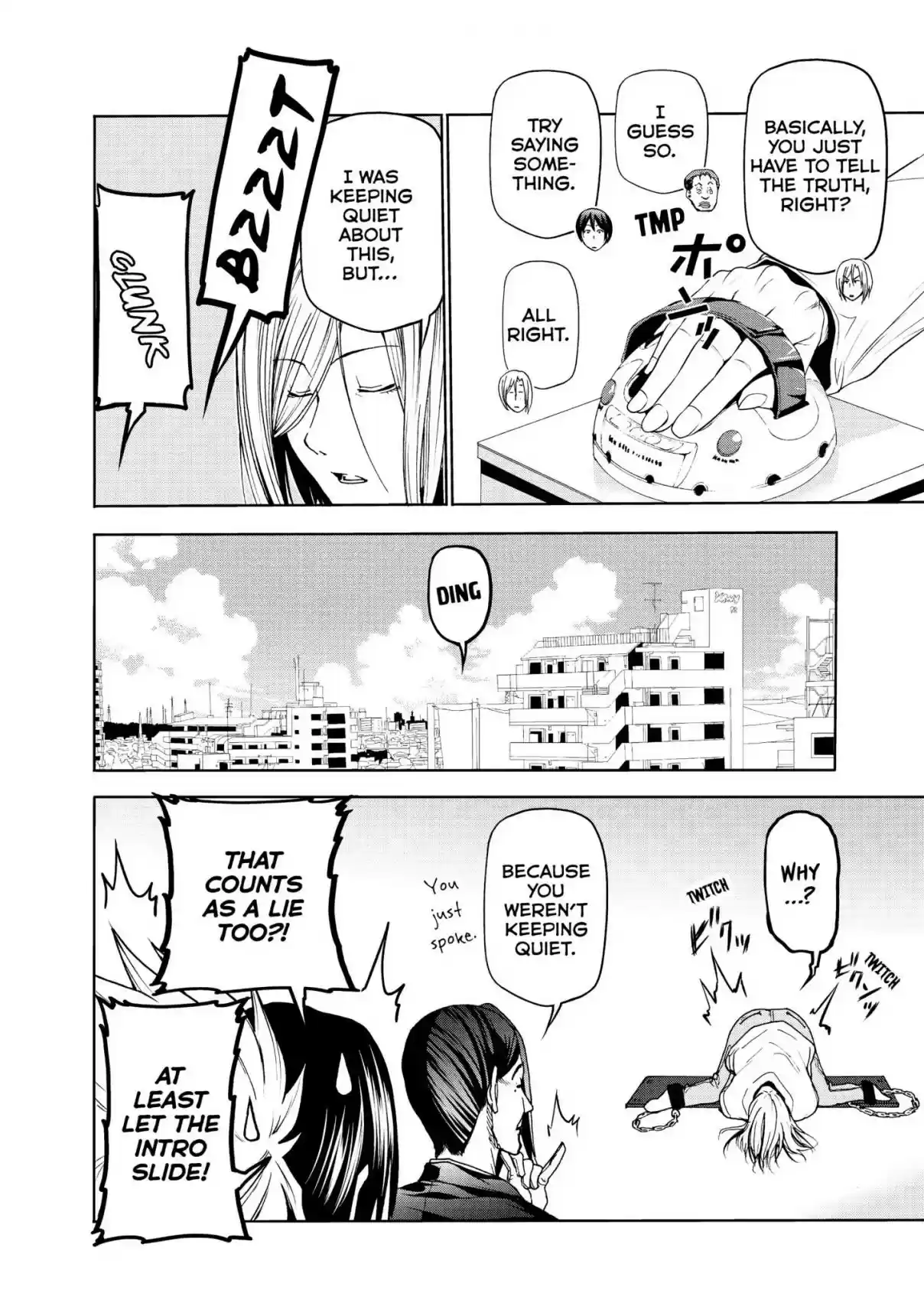 Grand Blue Vol. 11 Ch. 47.5 Extra