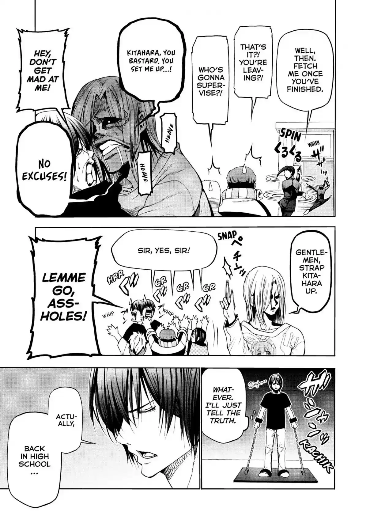 Grand Blue Vol. 11 Ch. 47.5 Extra