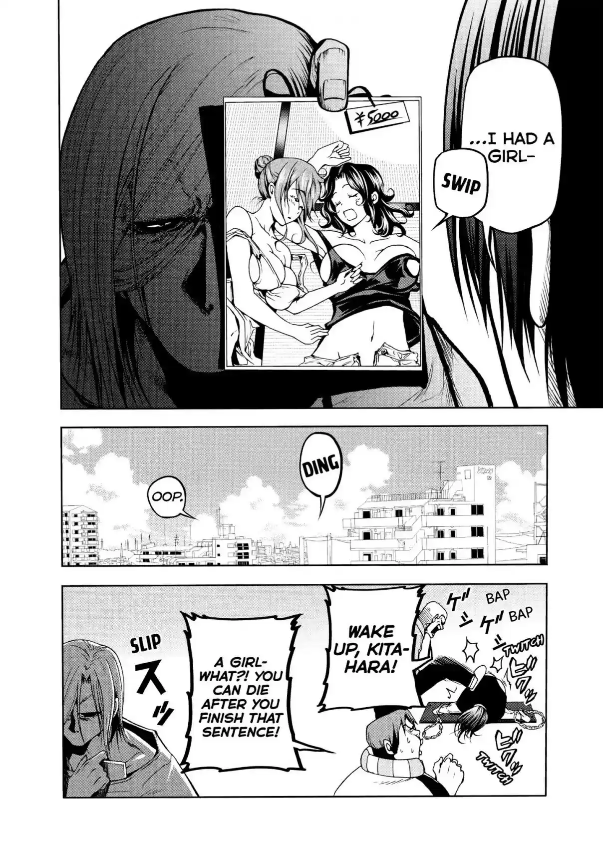 Grand Blue Vol. 11 Ch. 47.5 Extra