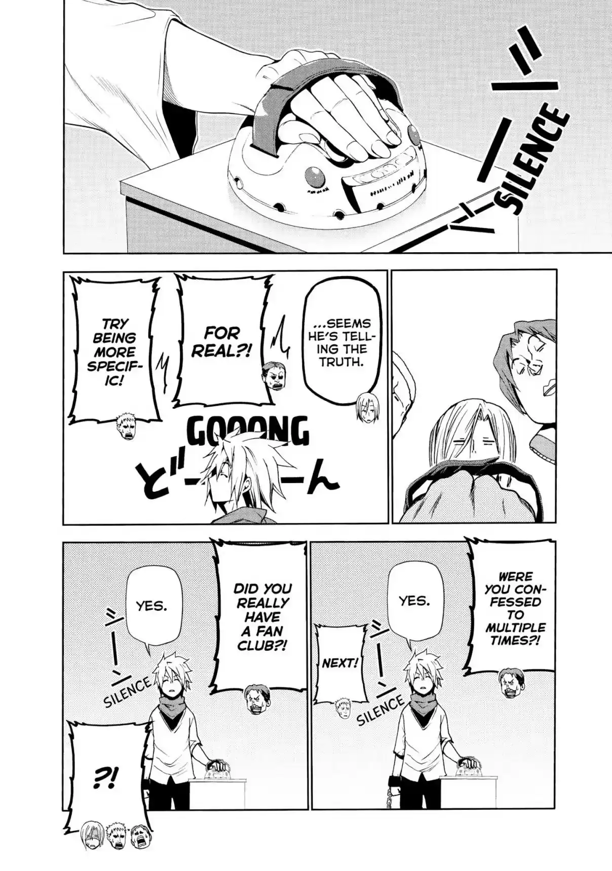 Grand Blue Vol. 11 Ch. 47.5 Extra