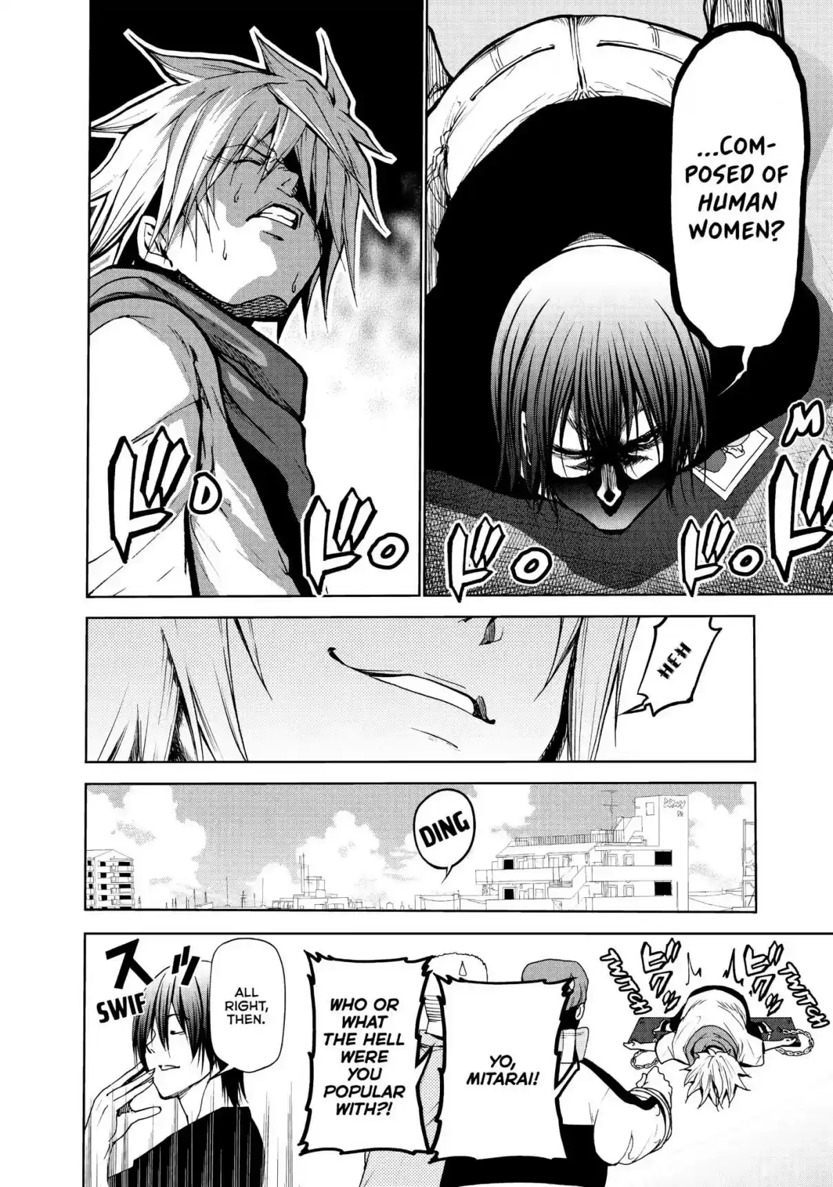 Grand Blue Vol. 11 Ch. 47.5 Extra