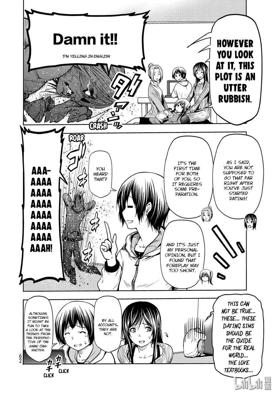Grand Blue Vol. 16 Ch. 62 War council