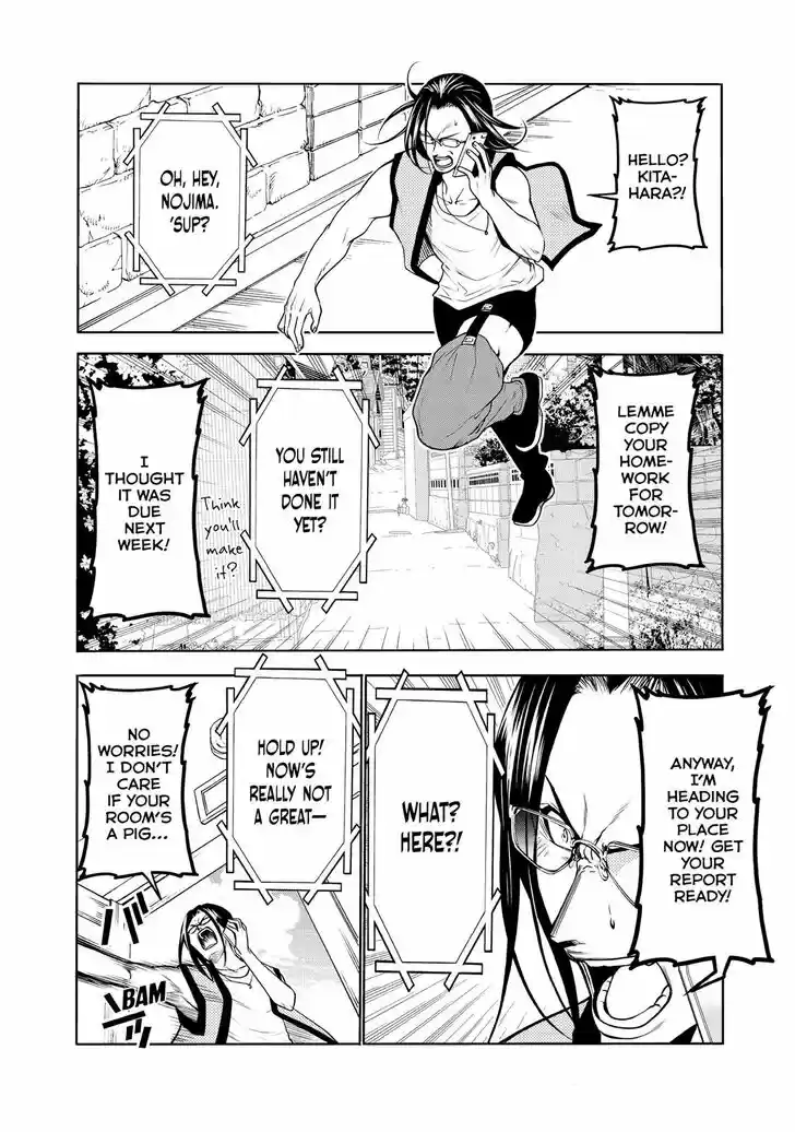 Grand Blue Vol.14 Ch.059