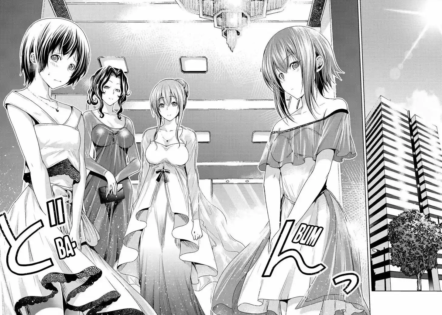 Grand Blue Vol.16 Ch.075
