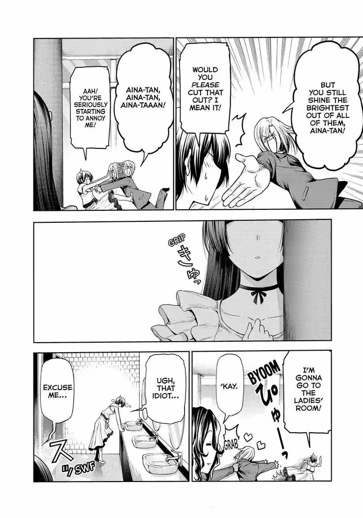 Grand Blue Vol.16 Ch.075