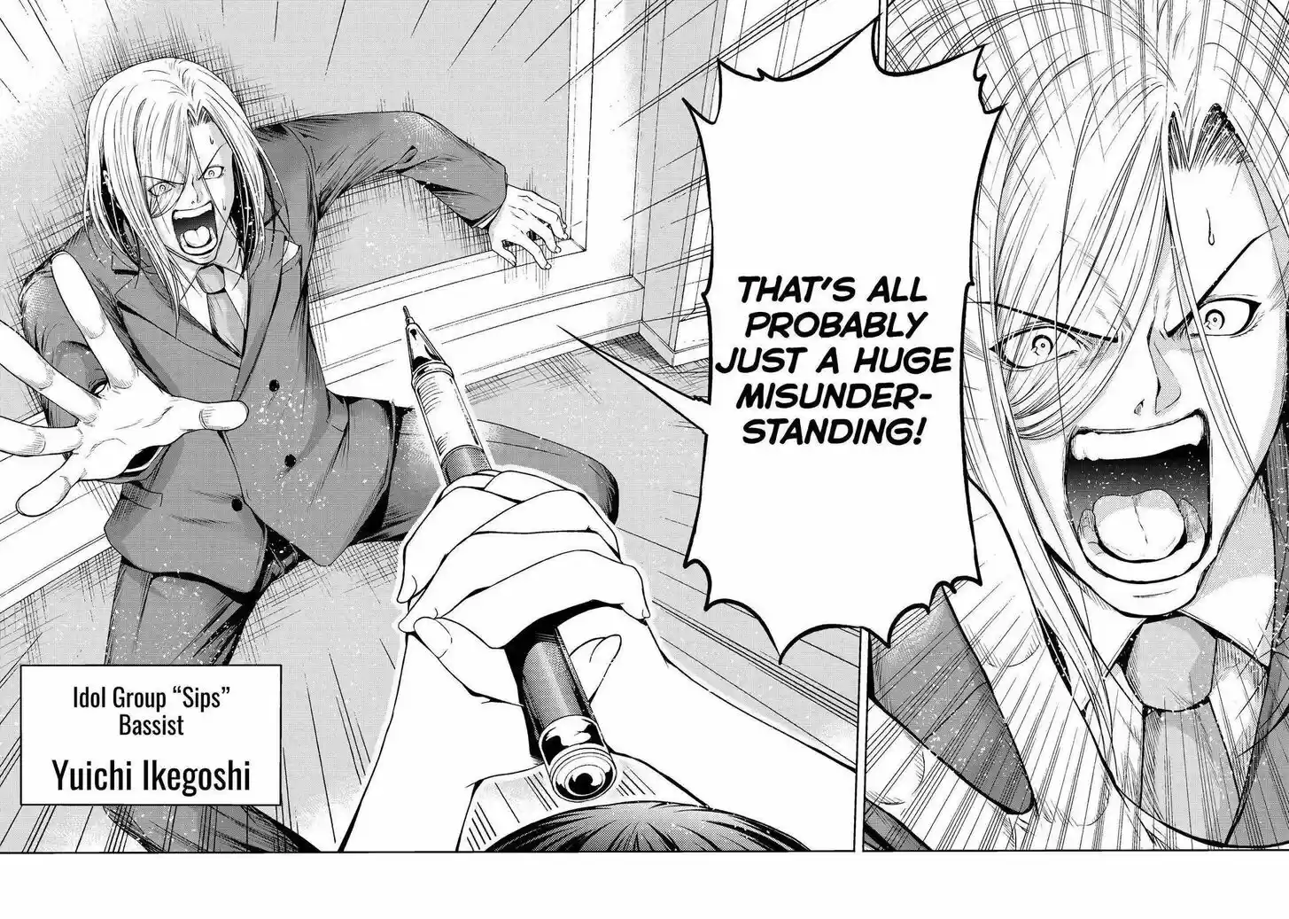 Grand Blue Vol.16 Ch.075