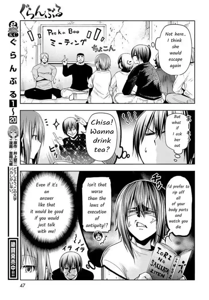 Grand Blue Vol.20 Ch.087