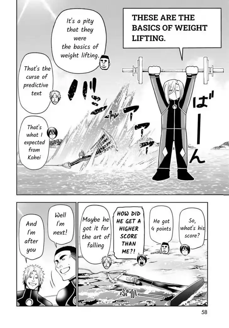 Grand Blue Vol.20 Ch.087