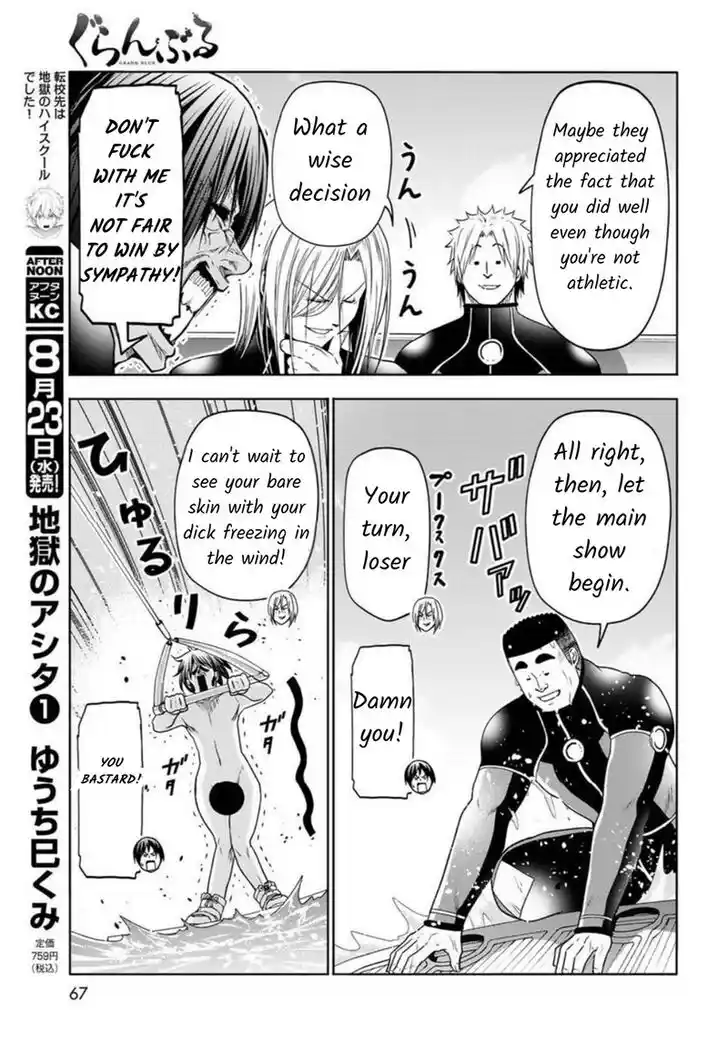 Grand Blue Vol.20 Ch.087