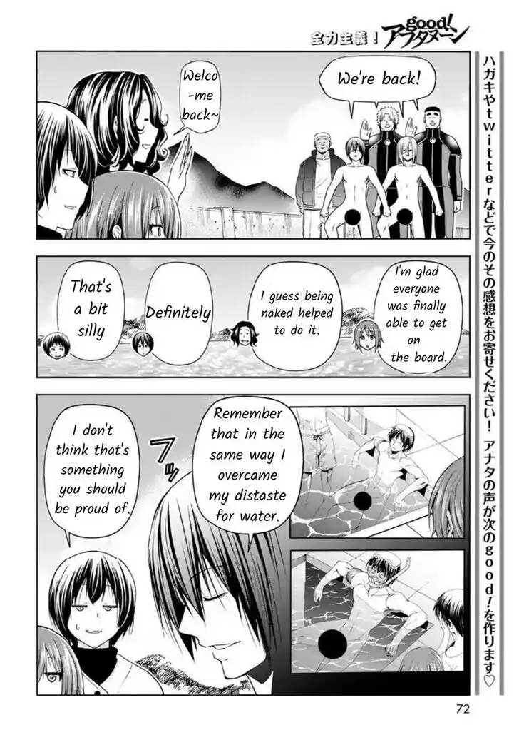 Grand Blue Vol.20 Ch.087