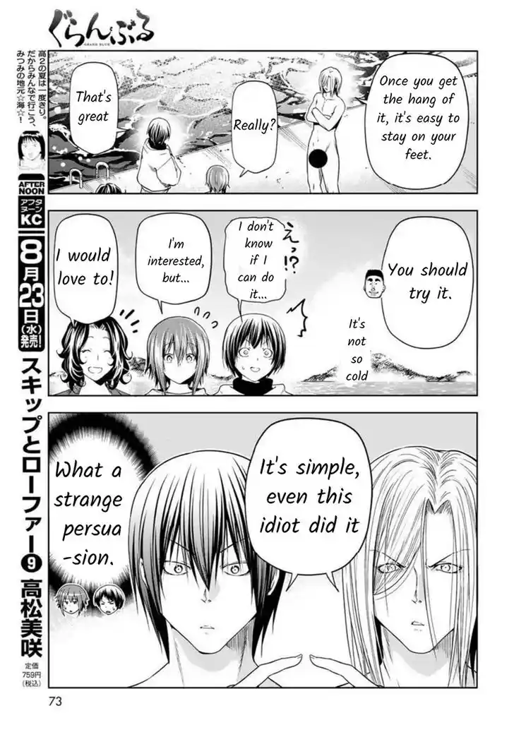 Grand Blue Vol.20 Ch.087