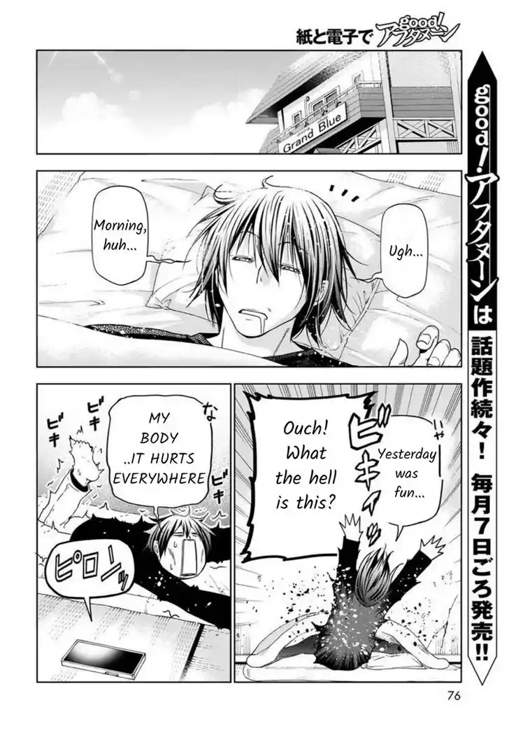 Grand Blue Vol.20 Ch.087