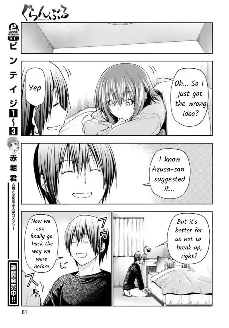 Grand Blue Vol.20 Ch.087