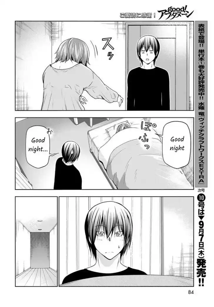 Grand Blue Vol.20 Ch.087