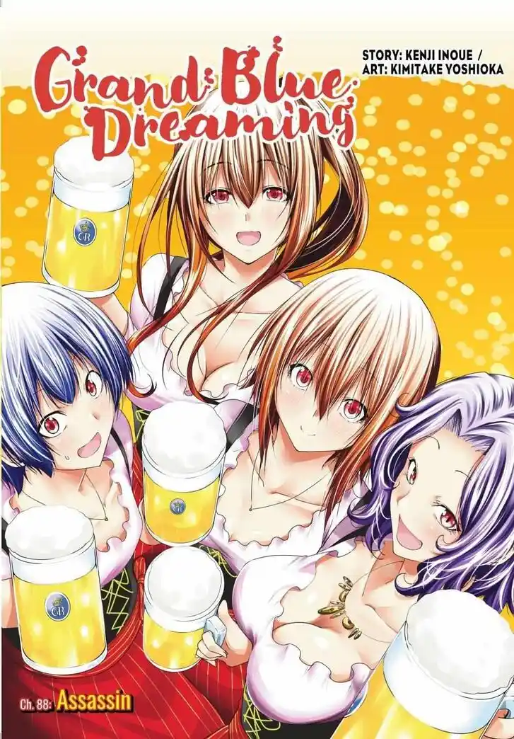 Grand Blue Vol.20 Ch.088