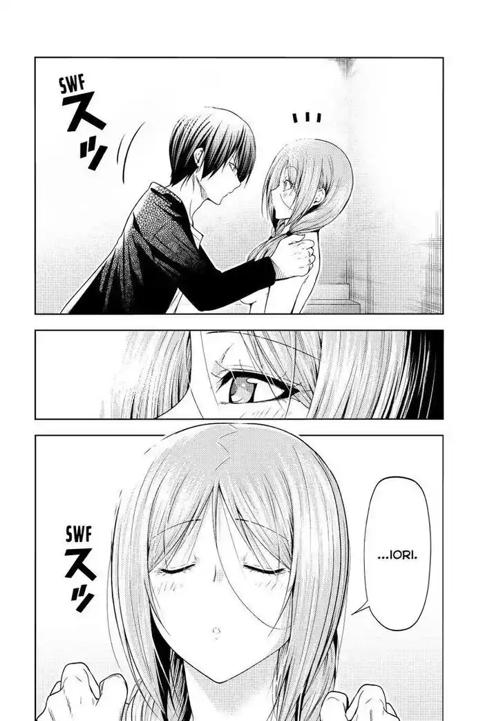 Grand Blue Vol.20 Ch.089