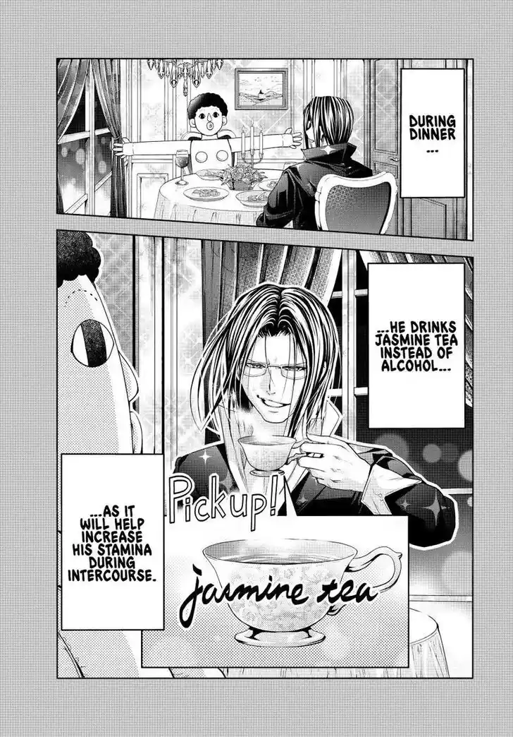 Grand Blue Vol.20 Ch.096