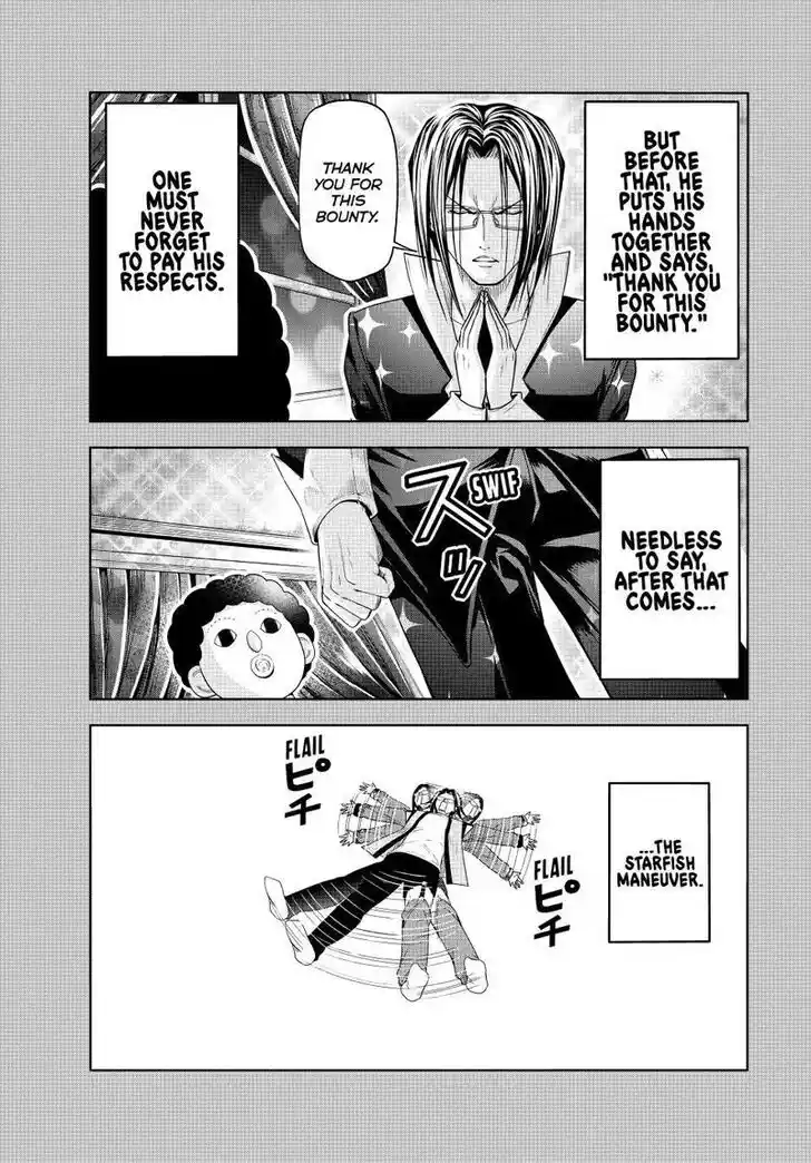 Grand Blue Vol.20 Ch.096