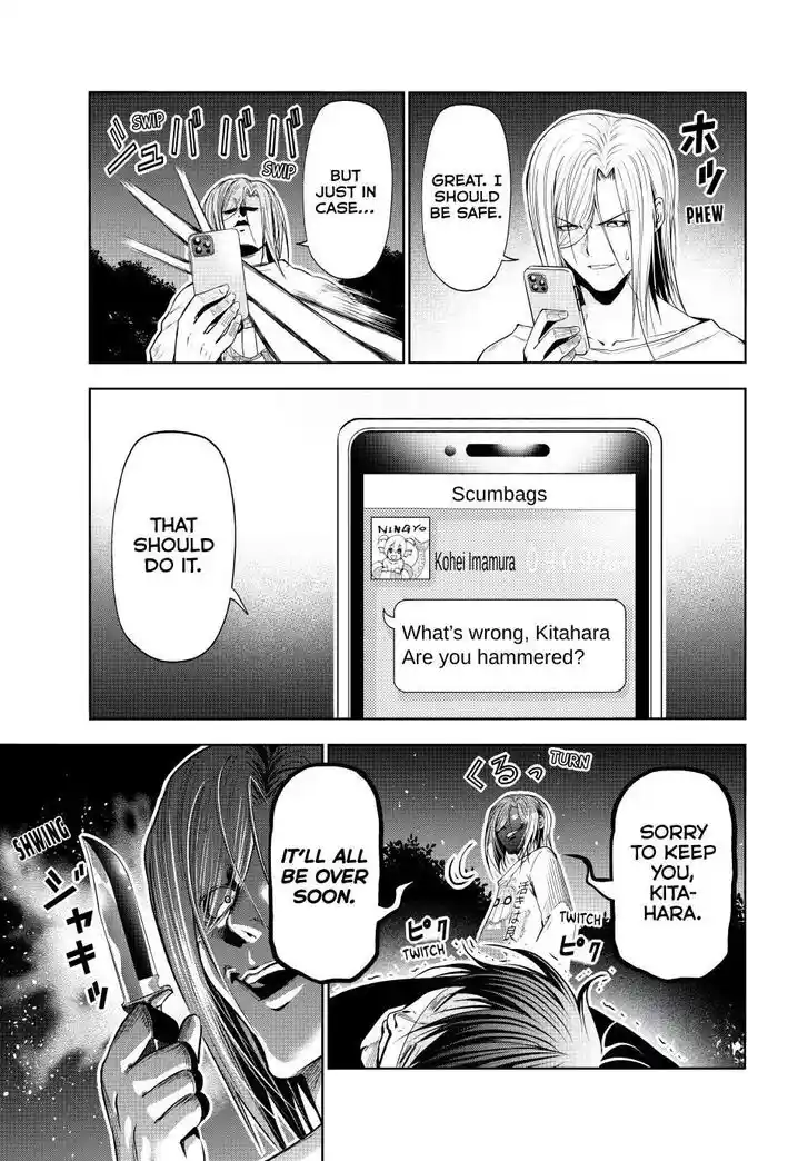 Grand Blue Vol.20 Ch.098