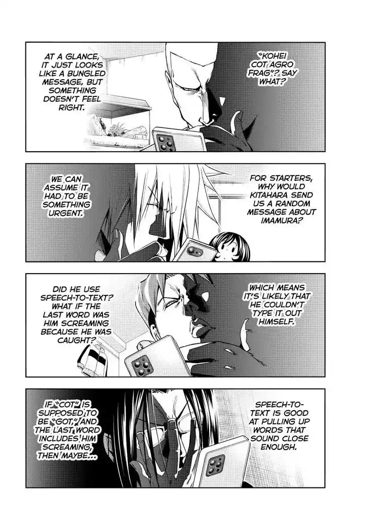 Grand Blue Vol.20 Ch.098