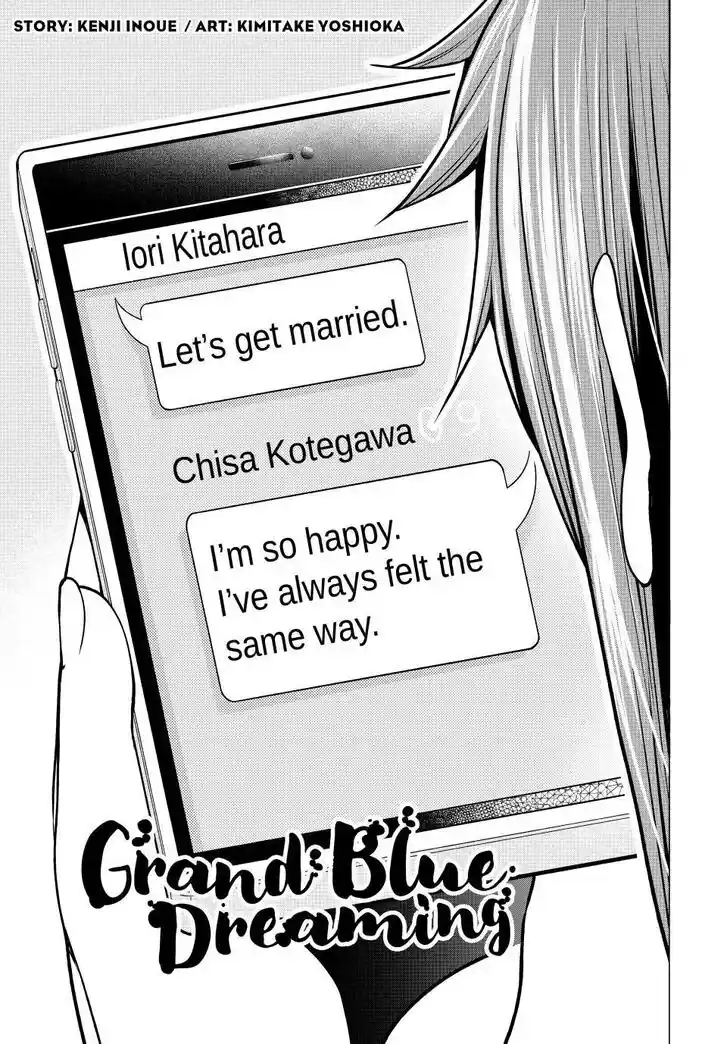 Grand Blue Vol.20 Ch.099
