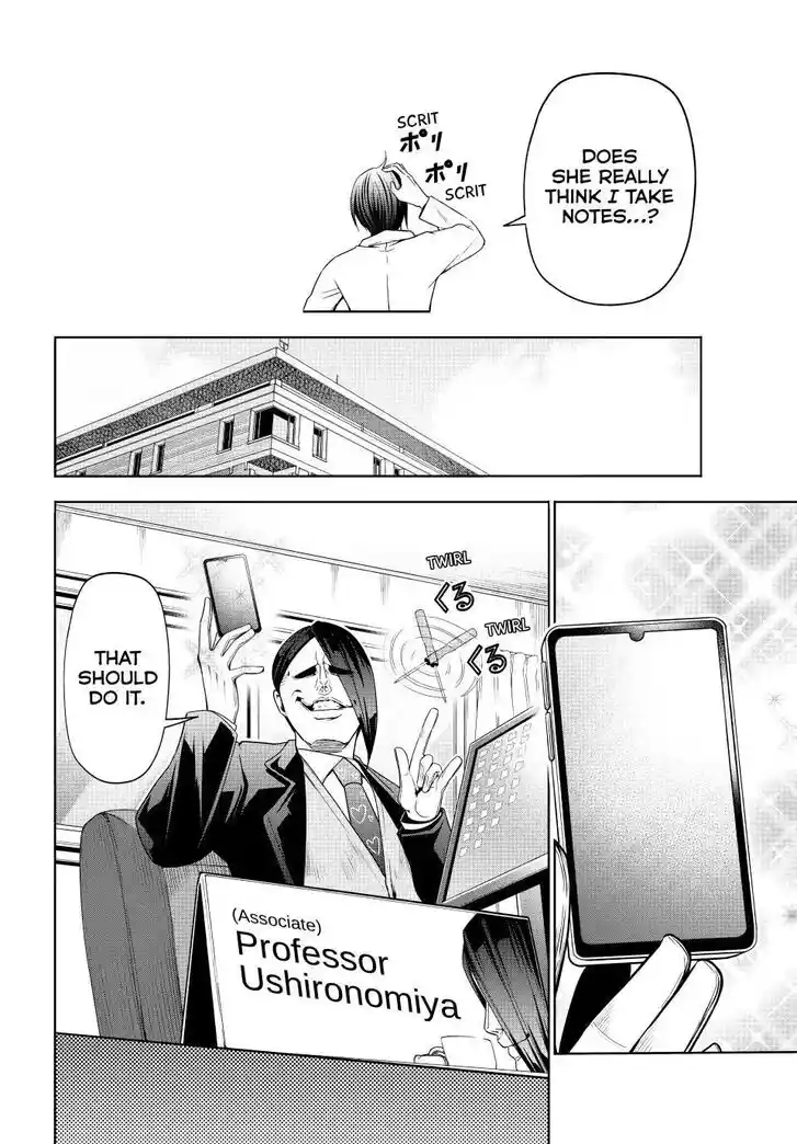 Grand Blue Vol.20 Ch.099