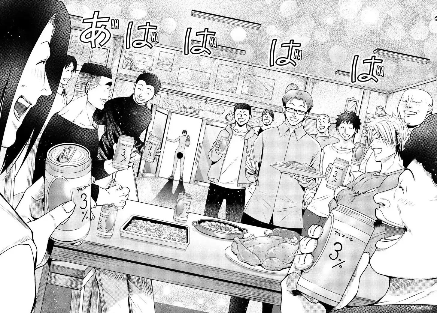 Grand Blue Vol.20 Ch.100