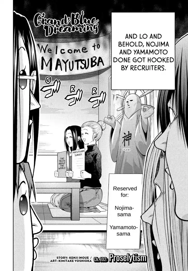 Grand Blue Vol.20 Ch.102