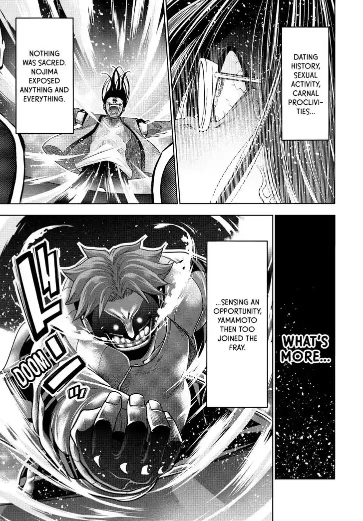 Grand Blue Vol.20 Ch.102