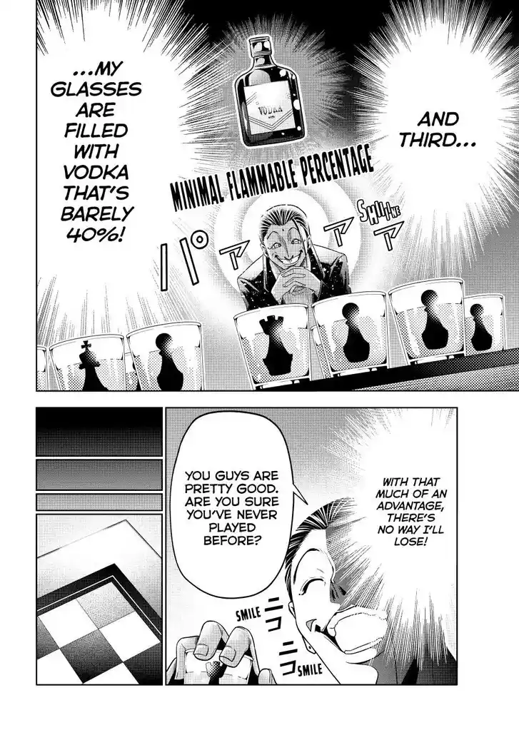 Grand Blue Vol.20 Ch.102