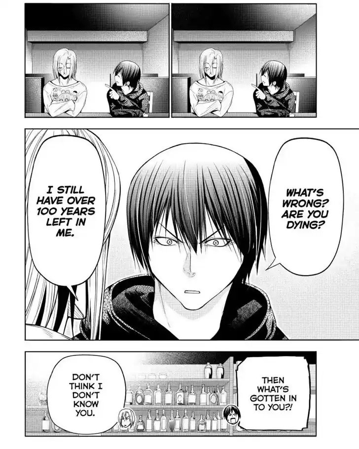 Grand Blue Vol.20 Ch.104