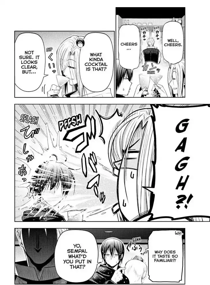 Grand Blue Vol.20 Ch.104