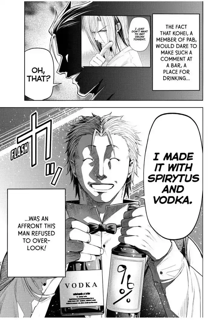 Grand Blue Vol.20 Ch.104