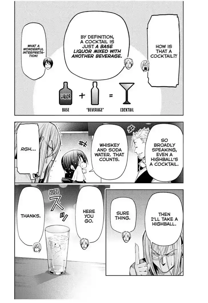 Grand Blue Vol.20 Ch.104