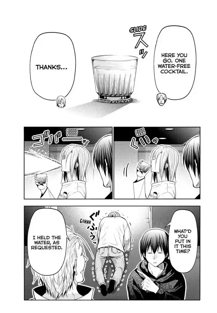 Grand Blue Vol.20 Ch.104
