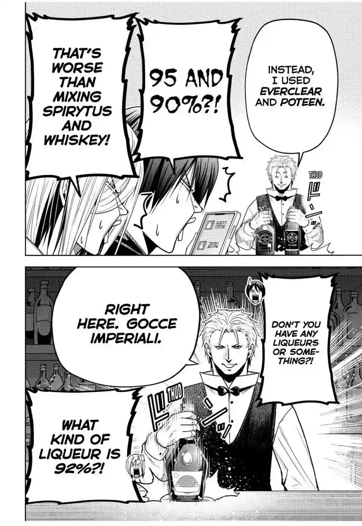 Grand Blue Vol.20 Ch.104