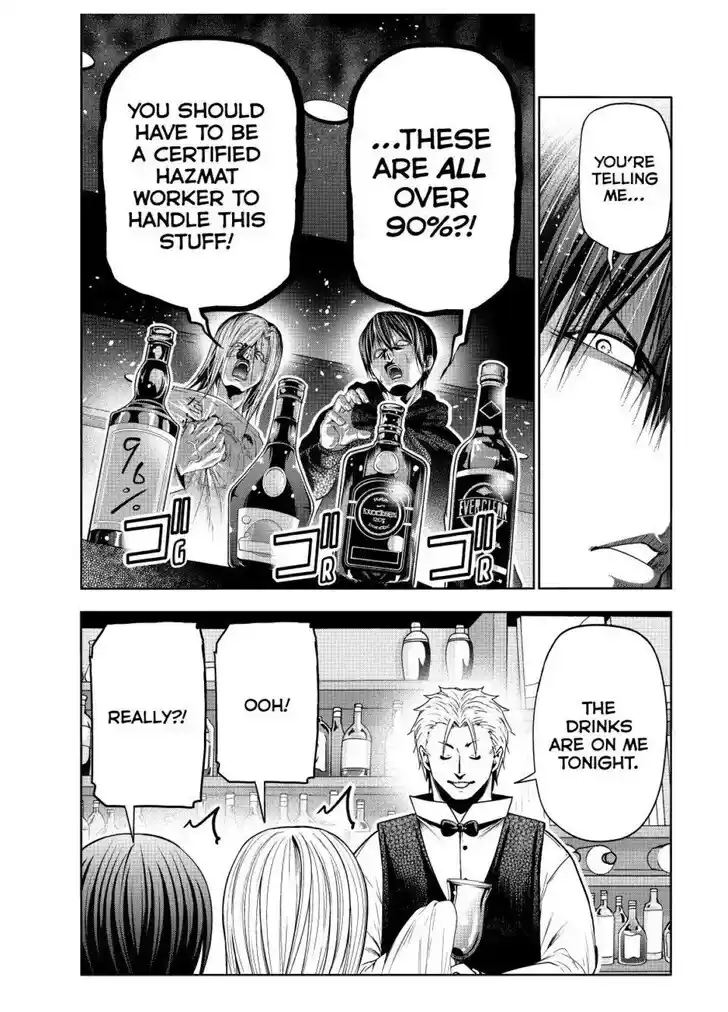 Grand Blue Vol.20 Ch.104