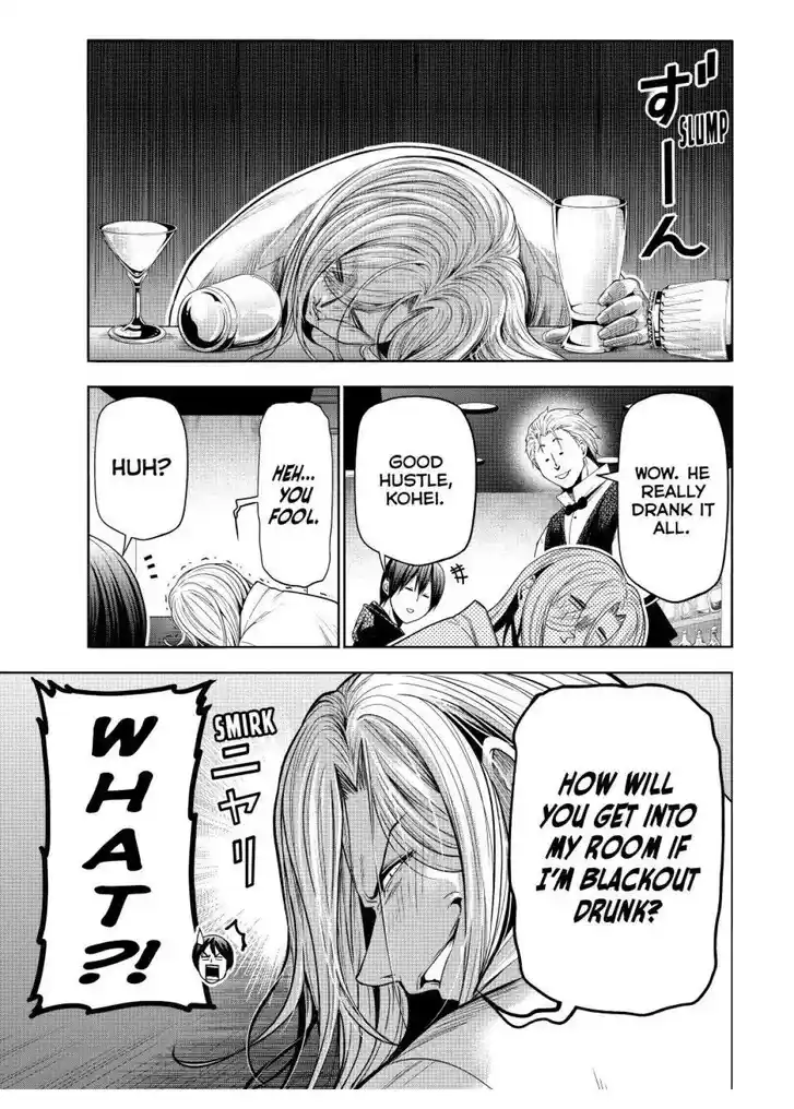 Grand Blue Vol.20 Ch.104