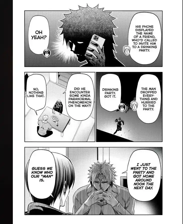 Grand Blue Vol.20 Ch.104