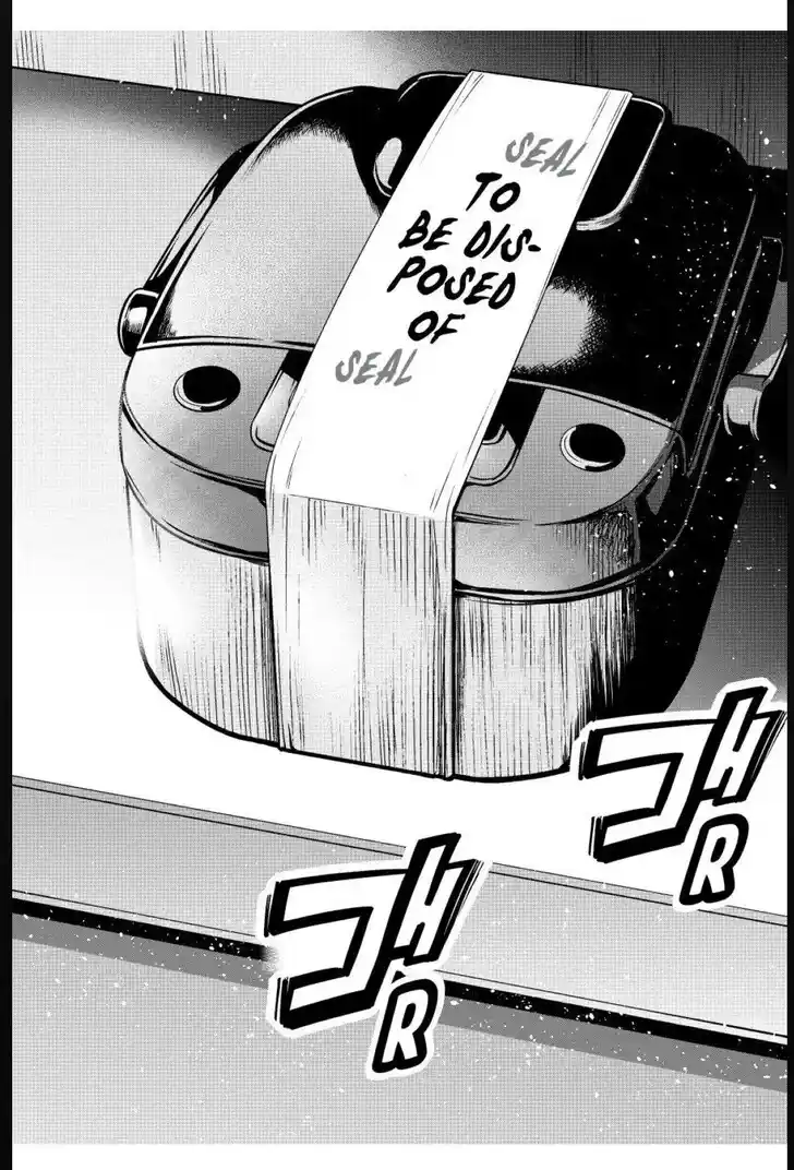 Grand Blue Vol.20 Ch.104