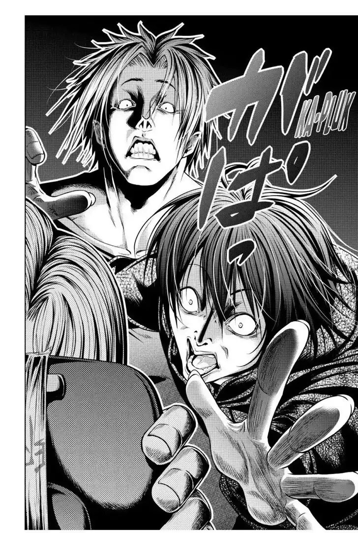 Grand Blue Vol.20 Ch.104